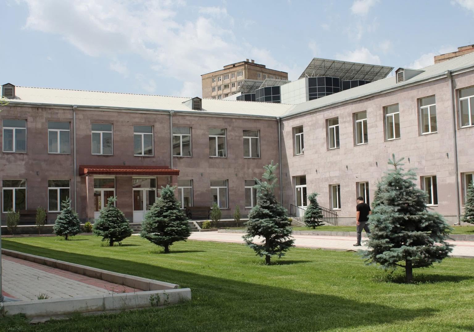 Հայտարարություն