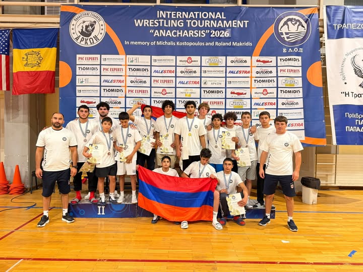 Միջազգային մարցաշար Աթենքում